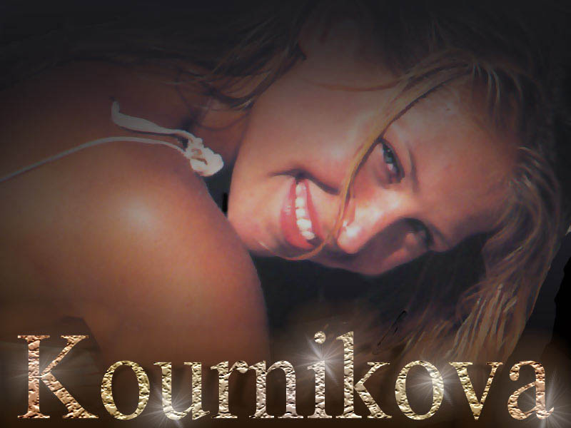 Anna Kournikova